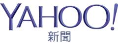 三立新聞網